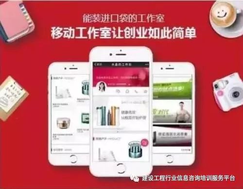 深化工程建設項目審批制度改革與日用百貨銷售行業發展的政策解讀