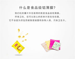 開封衛生巾市場 加盟費用解析與日用百貨銷售商家推薦