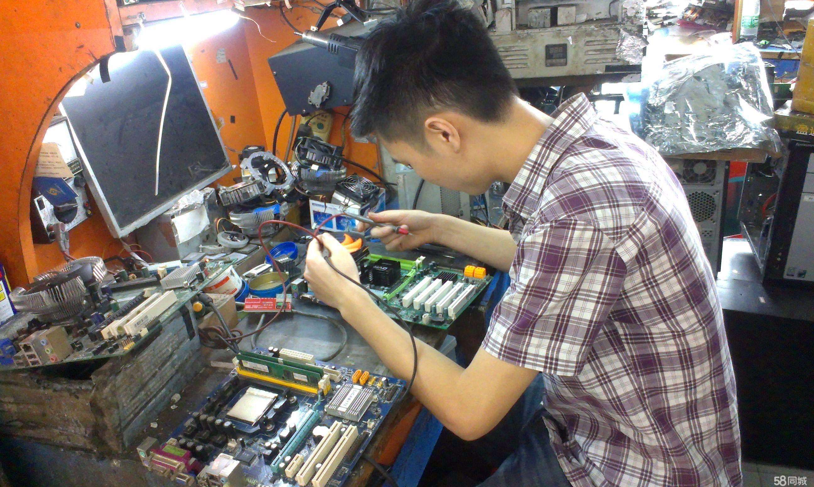 郴州電腦維修與升級 專業服務，高效解決計算機問題